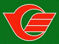 宇美町